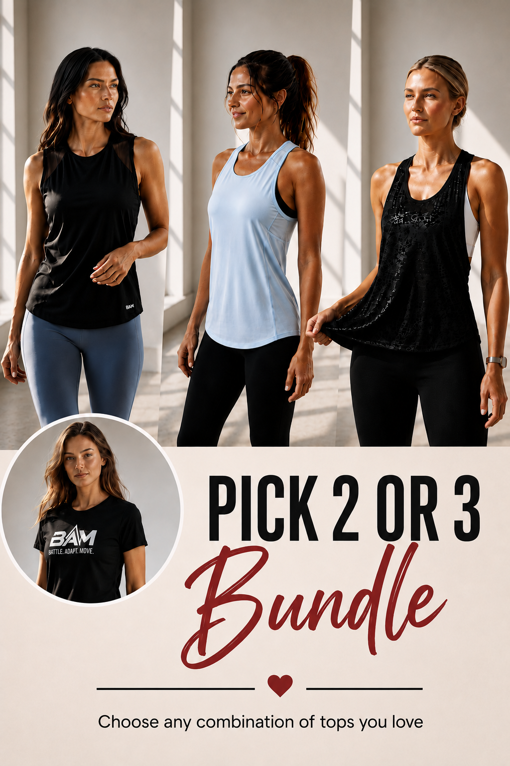 Build Your Perfect Tank & BAM Tee Set